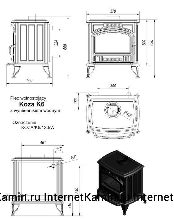 Печь Koza K6 W с водяным контуром